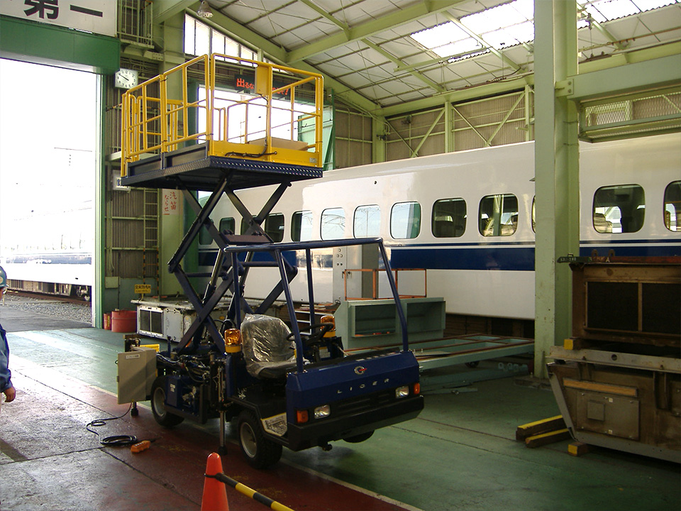 新幹線メンテナンス用高所作業車製作